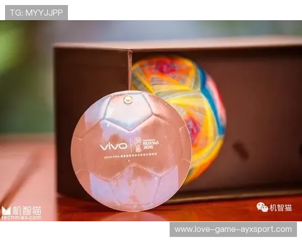 世界杯赛事赞助商权益设计创新案例库